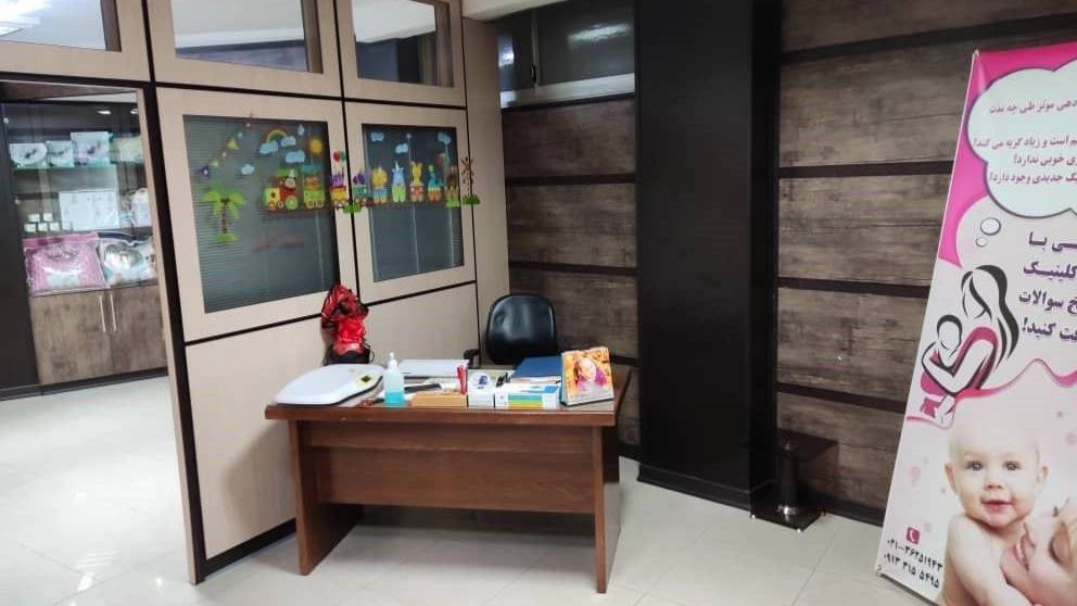 معرفی و بیوگرافی مدیریت - خانم نجمه آجودانیان معرفی و بیوگرافی مدیریت - خانم نجمه آجودانیان